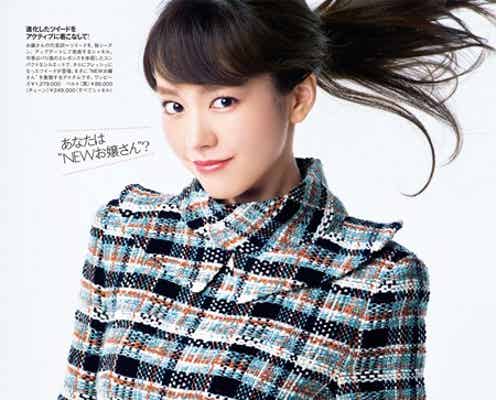 桐谷美玲、進化系ツイードスタイルで魅了 欠かせない“7つのキーワード”とは?