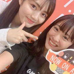 大友花恋、“本当に素になる”水谷果穂との2ショット「すごいすき!」「可愛い笑顔」の声