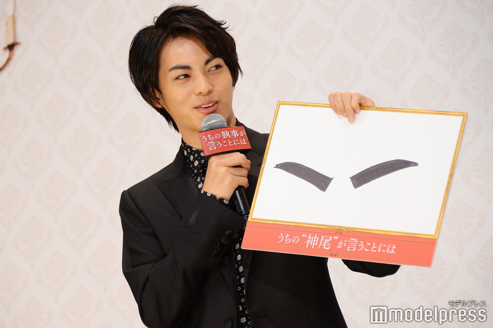 神尾楓珠（C）モデルプレス