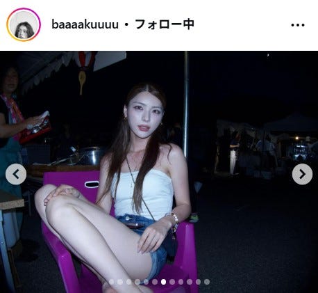 井手上漠公式Instagramより