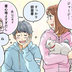 長続きには秘訣があった!長年付き合っているカップルが決めているルールとは