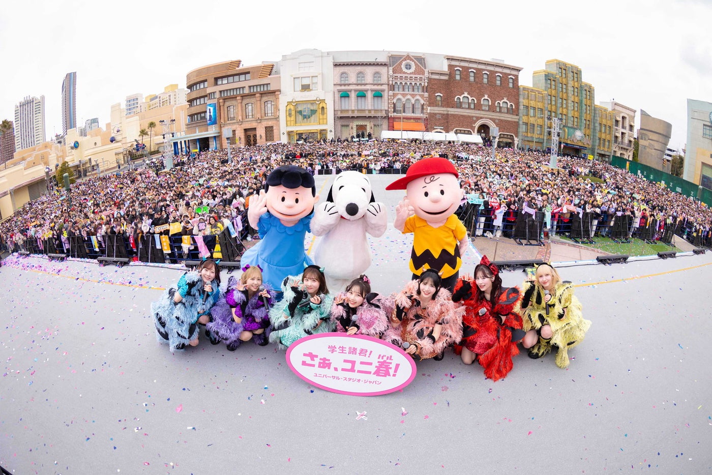 FRUITS ZIPPER／画像提供：ユニバーサル・スタジオ・ジャパン