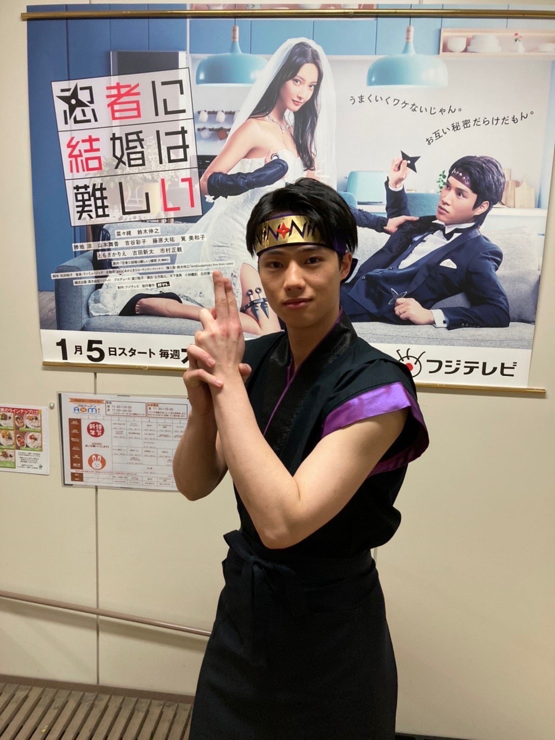 夏生大湖（提供写真）