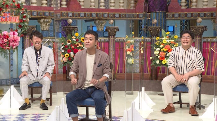 大村朋宏(トータルテンボス)、中山秀征、松尾諭 (C)日本テレビ
