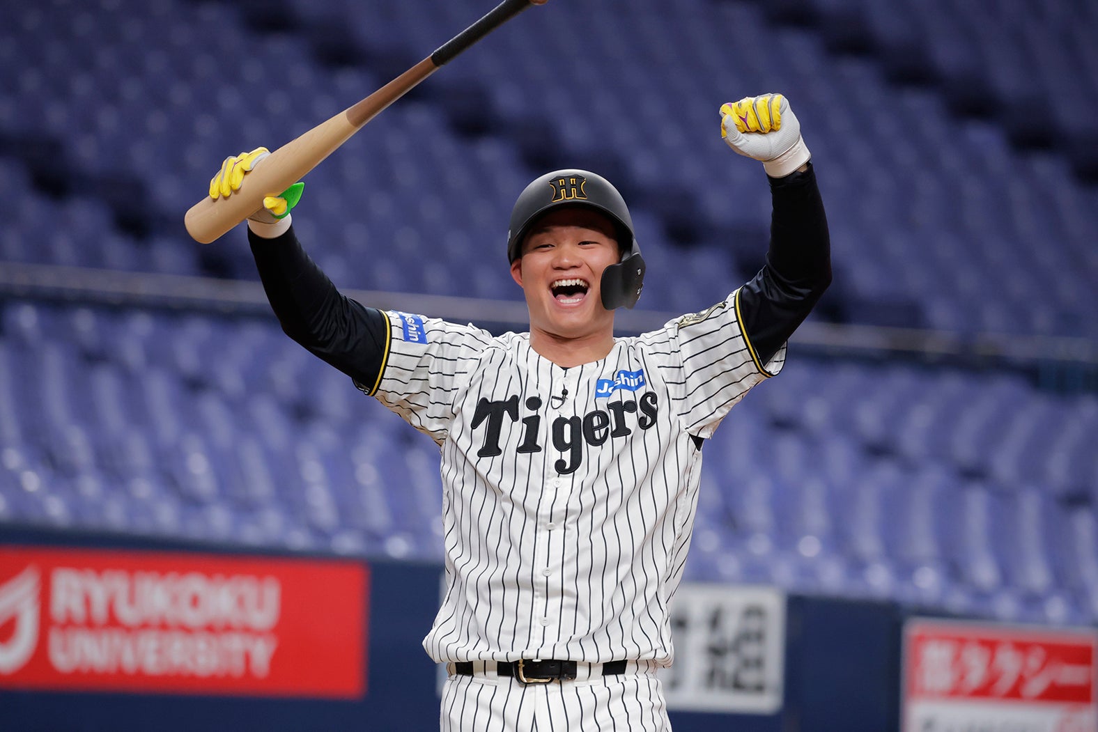 森下翔太選手「菊池風磨のスポーツキングダム2025」（C）カンテレ・フジテレビ