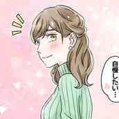 Ab型の末っ子はツンデレ姫 兄弟構成 血液型診断 モデルプレス Ab型の末っ子はツンデレ姫 兄弟構成 血液型診断 モデルプレス