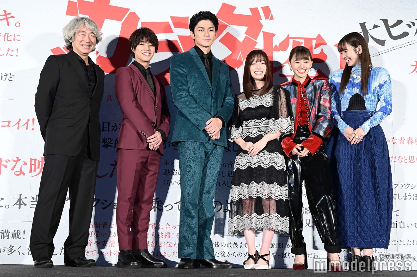 （左から）羽住英一郎監督、醍醐虎汰朗、眞栄田郷敦、橋本環奈、山本舞香、横田真悠（C）モデルプレス