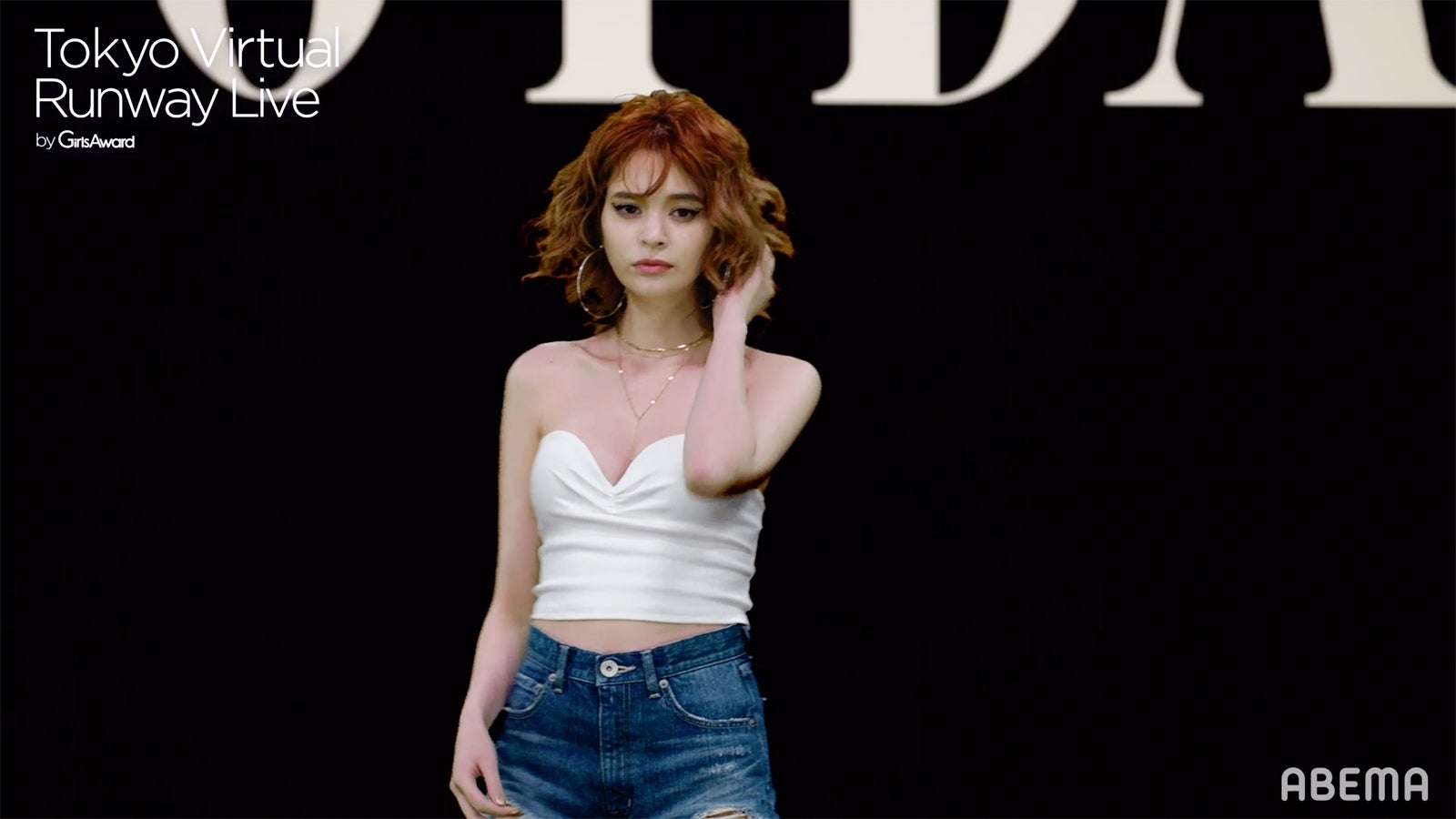 瑛茉ジャスミン（C）Tokyo Virtual Runway Live by GirlsAward （C）AbemaTV, Inc.