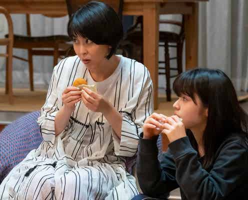 <大豆田とわ子と三人の元夫 第4話>とわ子の元夫たちのもつれあう関係…隠されていた三角関係とは?