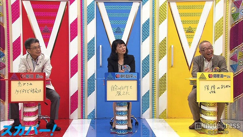 「ダラケ！～お金を払ってでも見たいクイズ～」／画像提供：BSスカパー！