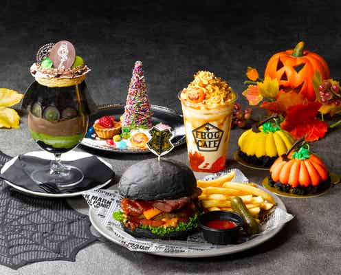 スタジオツアー東京、"闇の魔術"テーマのアフタヌーンティーやパフェなど9月18日登場