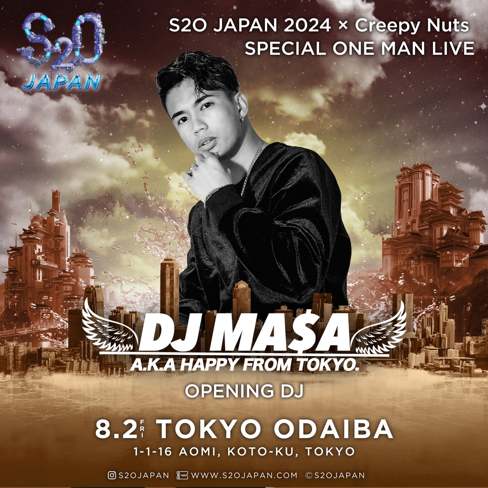 DJ MA$A a.k.a Happy（提供素材）