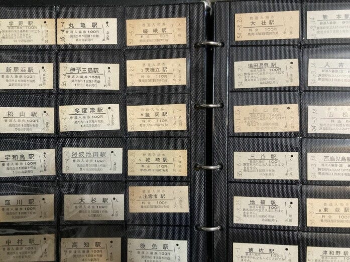 筆者がかつて集めた硬券入場券の一部