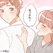 12星座別 あなたの運命の人はどんなタイプ モデルプレス 12星座別 あなたの運命の人はどんなタイプ モデルプレス