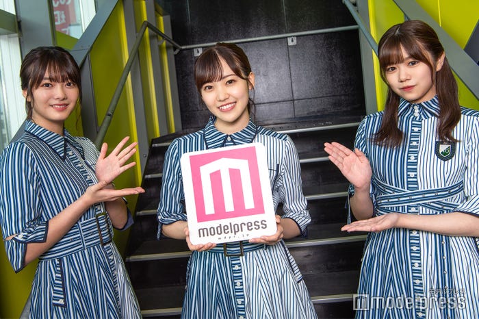 田村保乃、松田里奈、武元唯衣(C)モデルプレス
