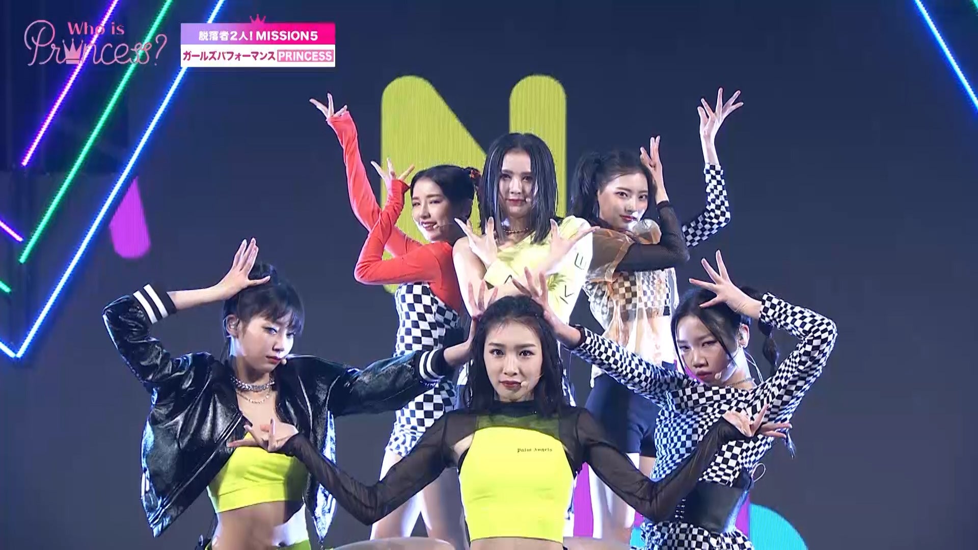 「Who is Princess？」Ep-12より（C）WIP Project