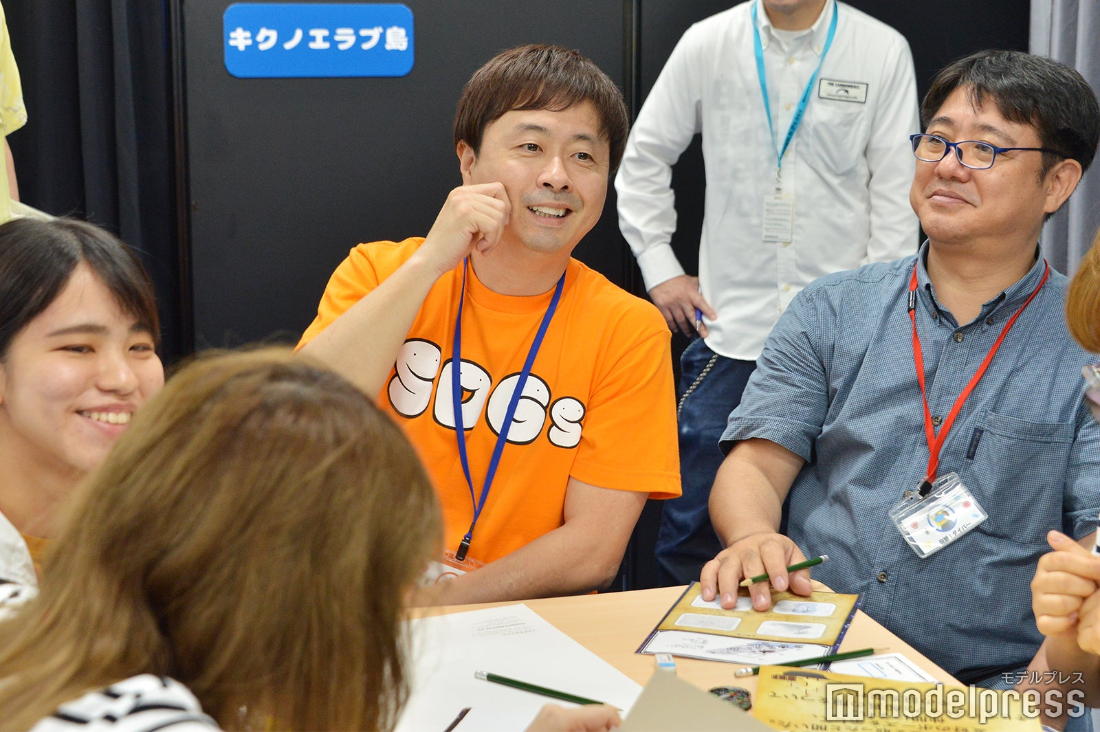 河本準一チーム（C）モデルプレス