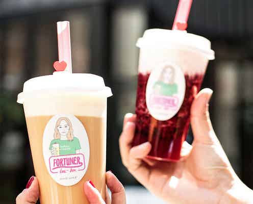 「FORTUNER tea-box」日本初のチーズティー専門店、埼玉にオープン