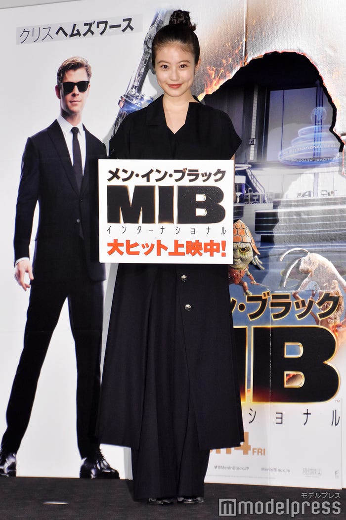 今田美桜 (C)モデルプレス