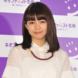 Hey Say Jump伊野尾慧 二階堂ふみとの初対面明かす めちゃくちゃ可愛くてときめいた モデルプレス Hey Say Jump伊野尾慧 二階堂ふみとの初対面明かす めちゃくちゃ可愛くてときめいた モデルプレス