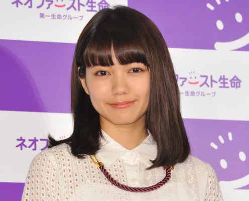二階堂ふみ、新たな夫は「フィーリングが合っている」