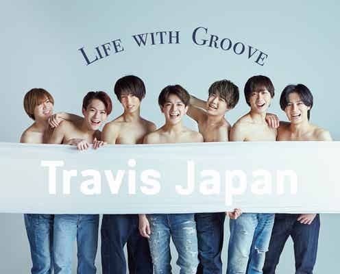 Travis Japan、ファンの熱い思いが形に
