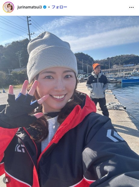 松井珠理奈Instagramより