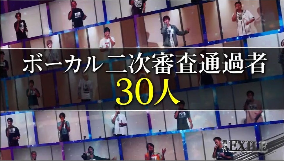 28日放送「週刊EXILE」より（C）TBS