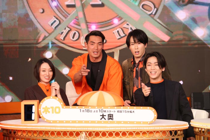 『大奥』チーム/栗山千明、槙野智章、宮舘涼太、亀梨和也(C)フジテレビ