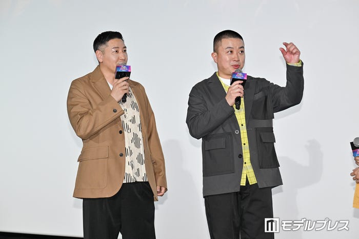 長田庄平、松尾駿(C)モデルプレス