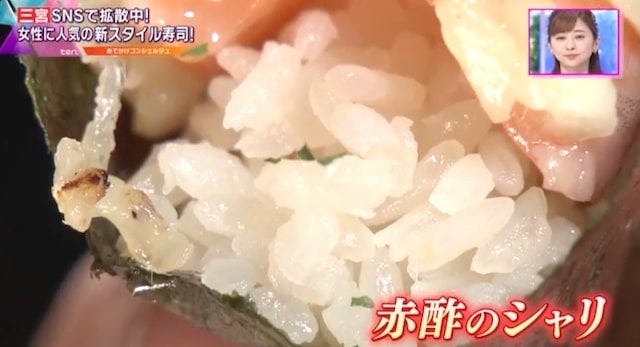 思わず写真を撮りたくなる…♡