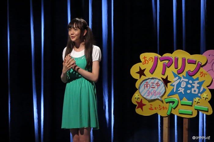 第4話のキーマン・滝川ノアを演じる松井愛莉/ドラマ「山田くんと7人の魔女」第4話より(C)フジテレビ