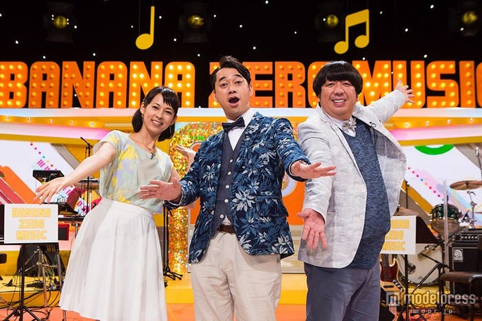 久保田祐佳アナウンサー、バナナマン(設楽統、日村勇紀)/(C)NHK