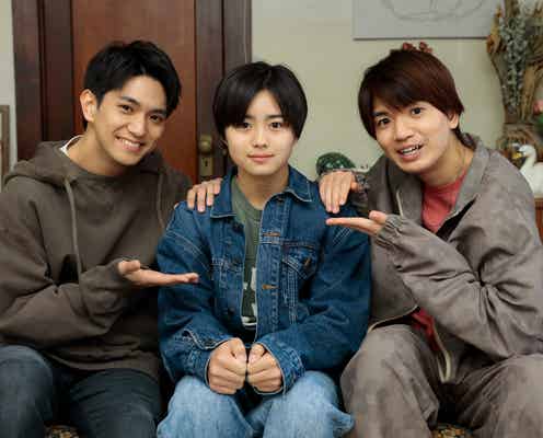 ジュニア宮岡大愛「ムサシノ輪舞曲」初回登場で人生初告白 Aぇ! group正門良規&SixTONES高地優吾との3ショットも
