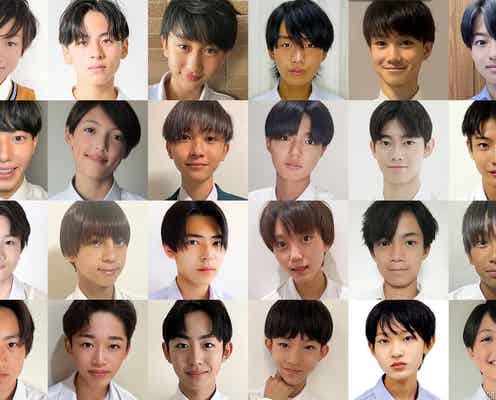 日本一のイケメン中学生「男子中学生ミスターコン2023」全国候補者を一挙公開 投票スタート