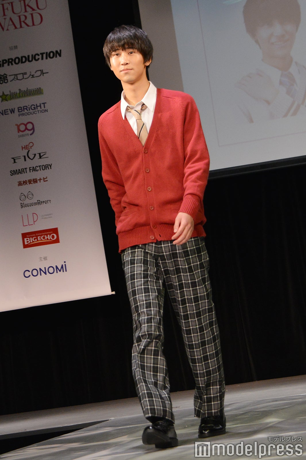 福井天晴 （C）モデルプレス