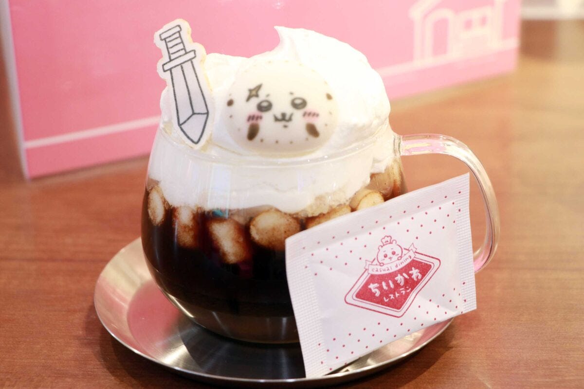 ちいかわレストラン