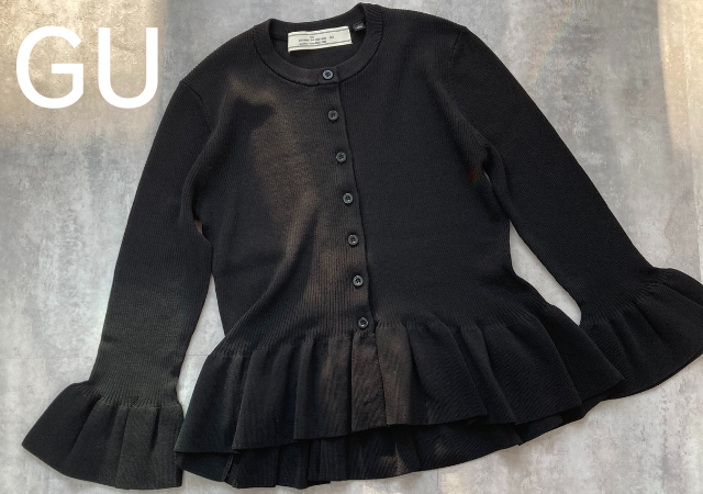 GUの黒カーディガンがいい仕事してくれるんですわ♡お値段以上の満足感！注目カーデ5連発