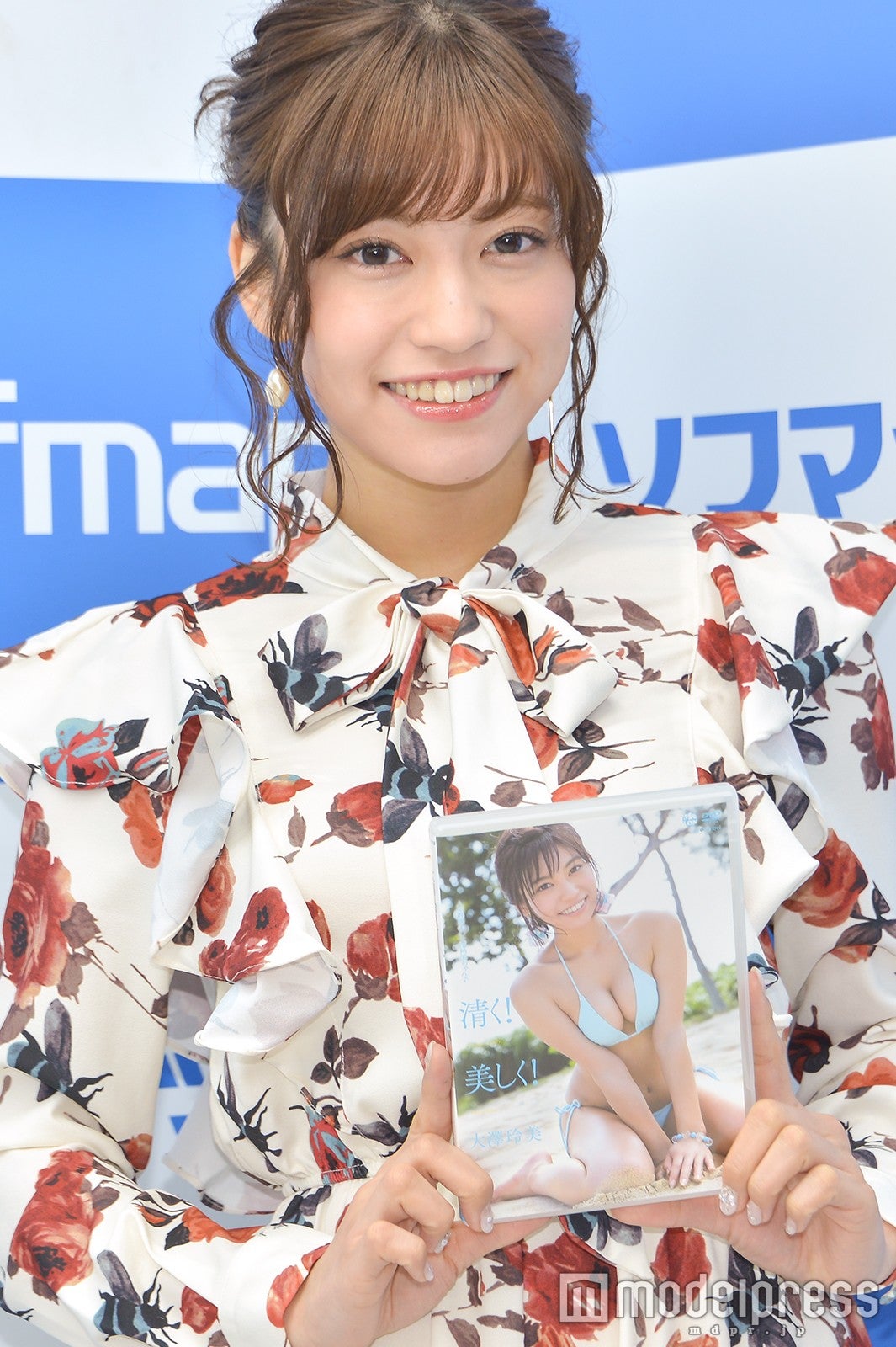大澤玲美 艶っぽ美ボディのぞくsexyシーンを赤面アピール 一瞬で大人っぽくなれた モデルプレス 大澤玲美 艶っぽ美ボディのぞくsexyシーンを赤面アピール 一瞬で大人っぽくなれた モデルプレス