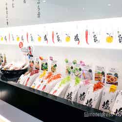 京都 嵯峨 嵐山 かみ舎楽(C)モデルプレス