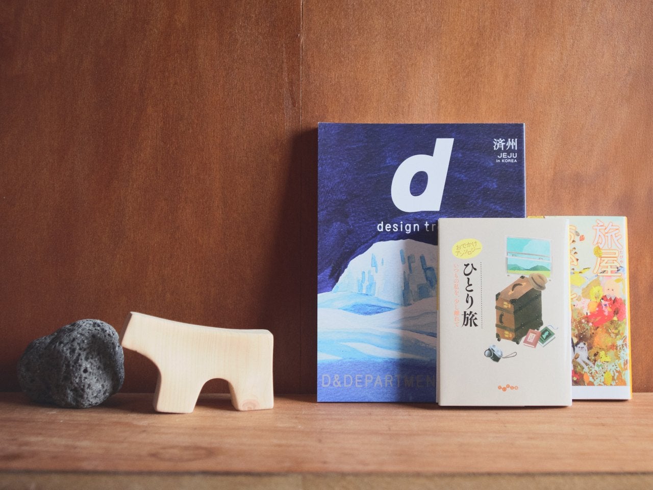 読めば、旅に出ずにはいられない！130カ国以上を旅した書店員に聞く【春旅のお供にしたい本3選】