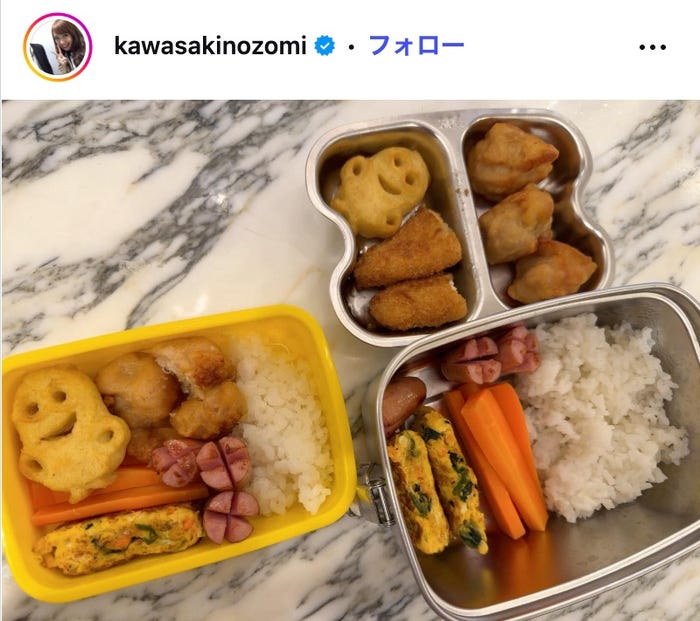川崎希Instagramより