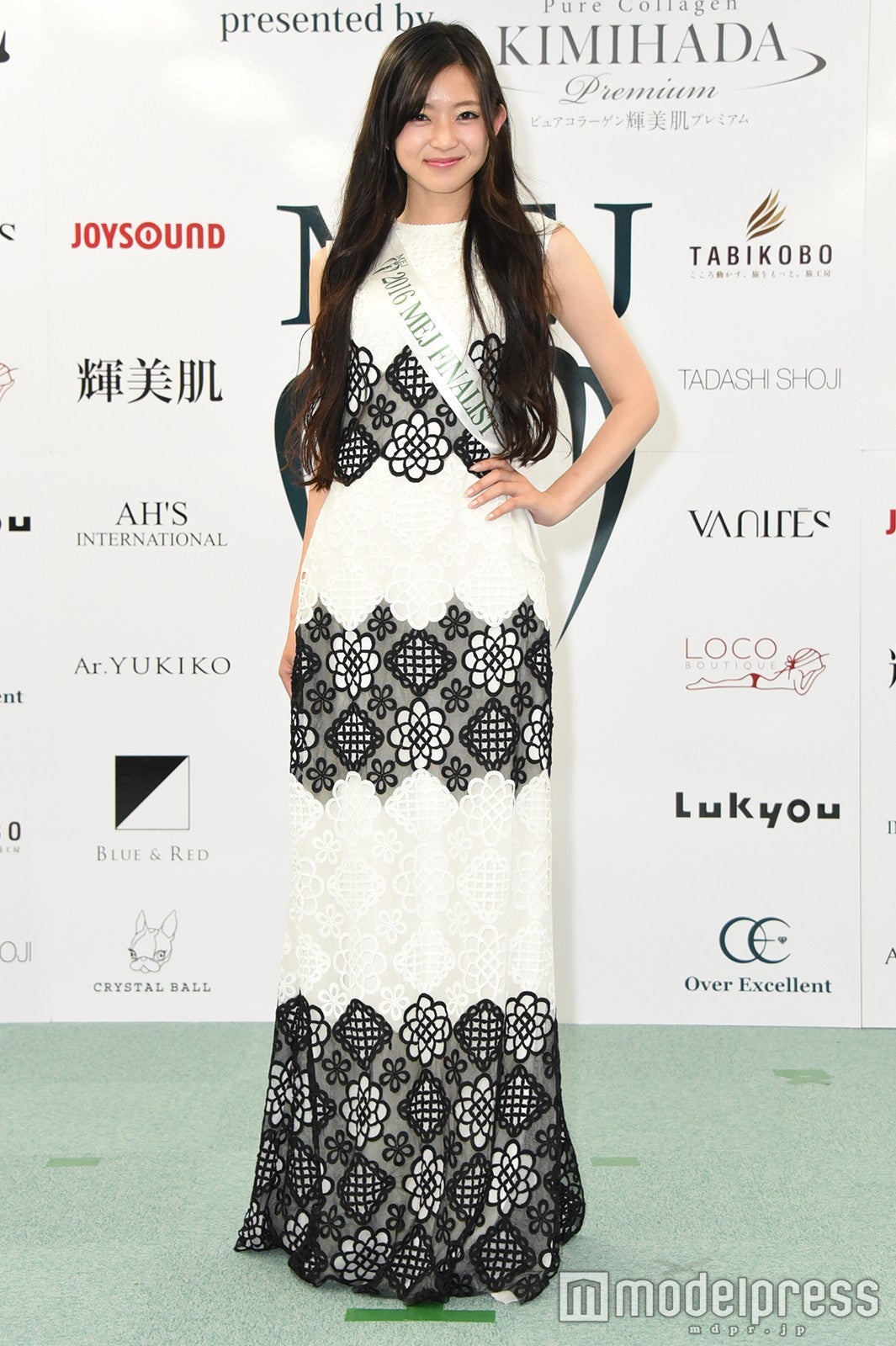 宮越愛恵さん（C）モデルプレス