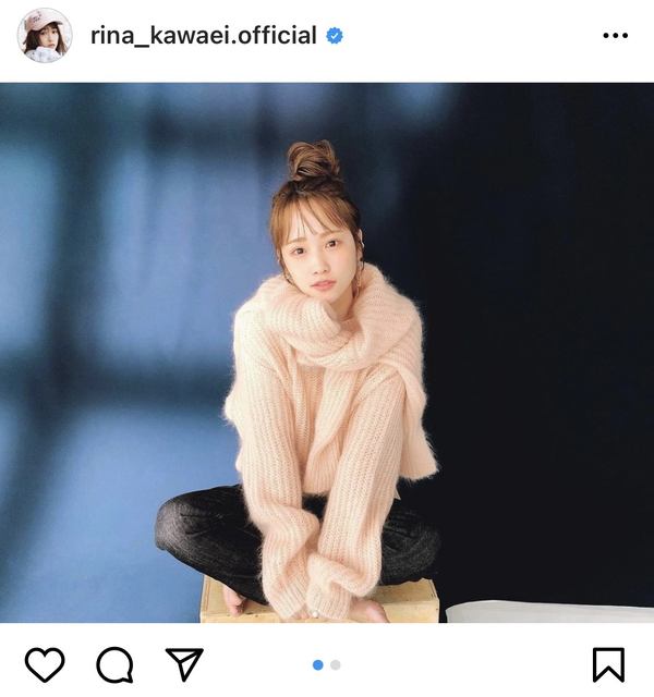 透明感えぐ どんどん綺麗に 川栄李奈 お団子ヘア ニット姿の冬先取りショットに絶賛の声 モデルプレス 透明感えぐ どんどん綺麗に 川栄李奈 お団子ヘア ニット姿の冬先取りショットに絶賛の声 モデルプレス