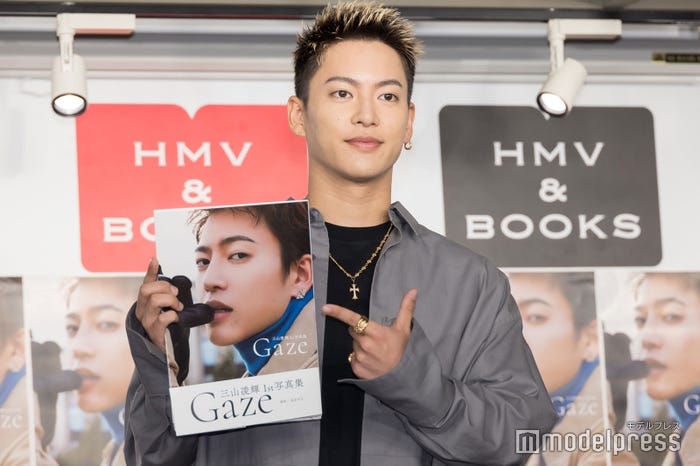 三山凌輝(C)モデルプレス