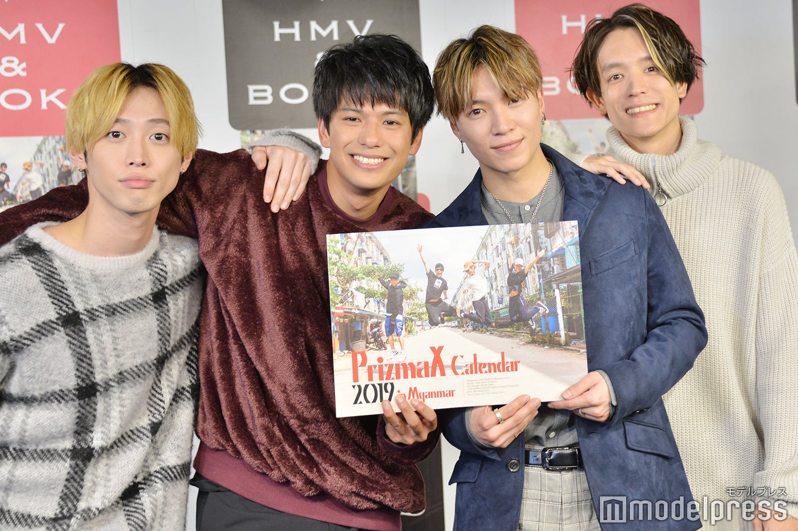 PrizmaX （C）モデルプレス