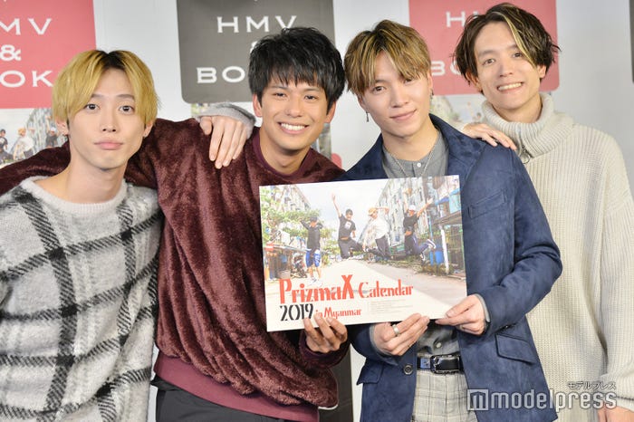 PrizmaX (C)モデルプレス