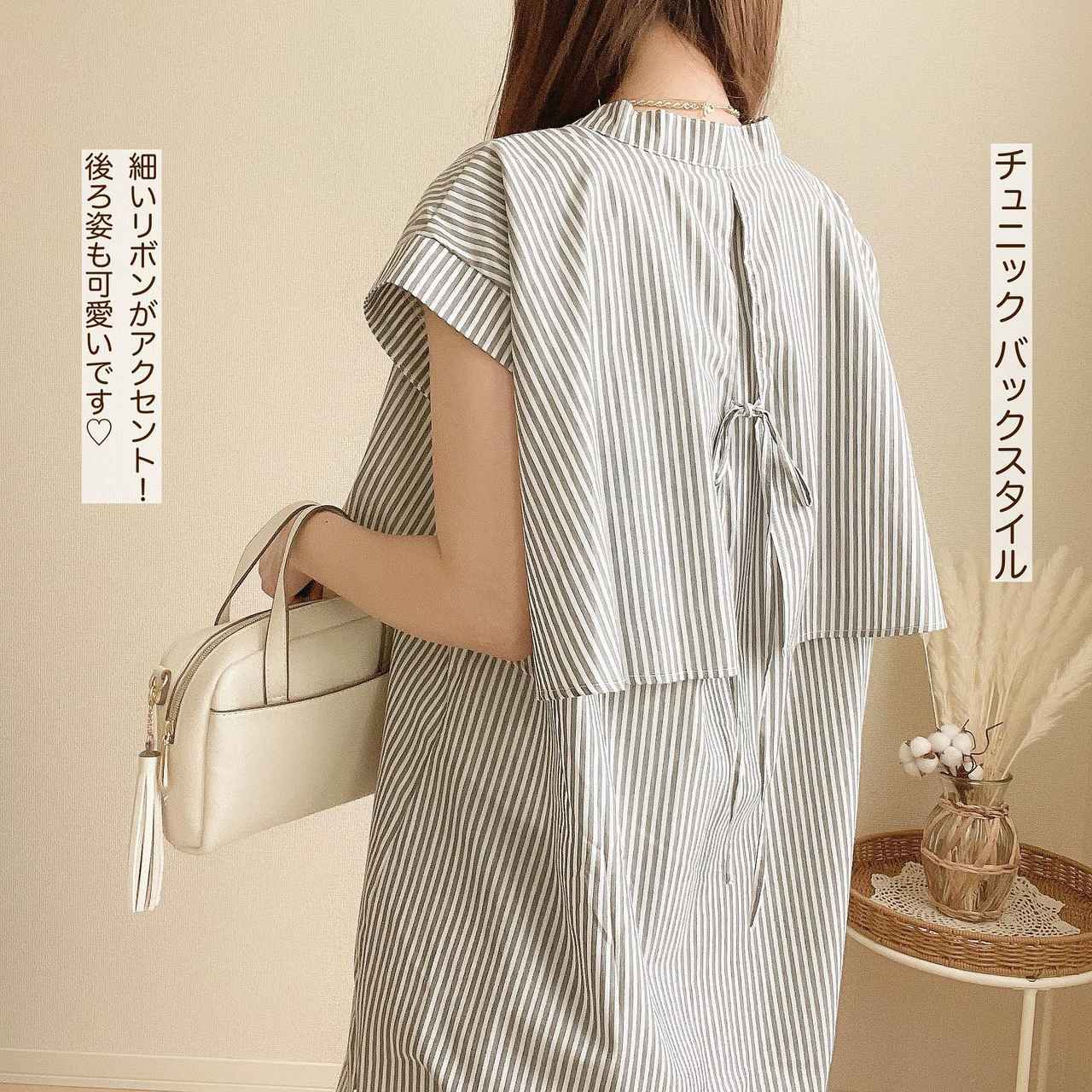 画像2: