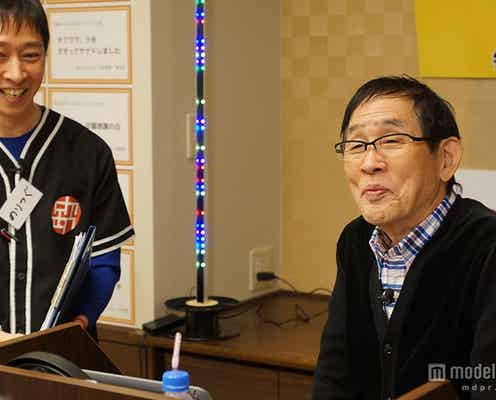 欽ちゃん、ネットユーザーに「お年玉送ろうか?」