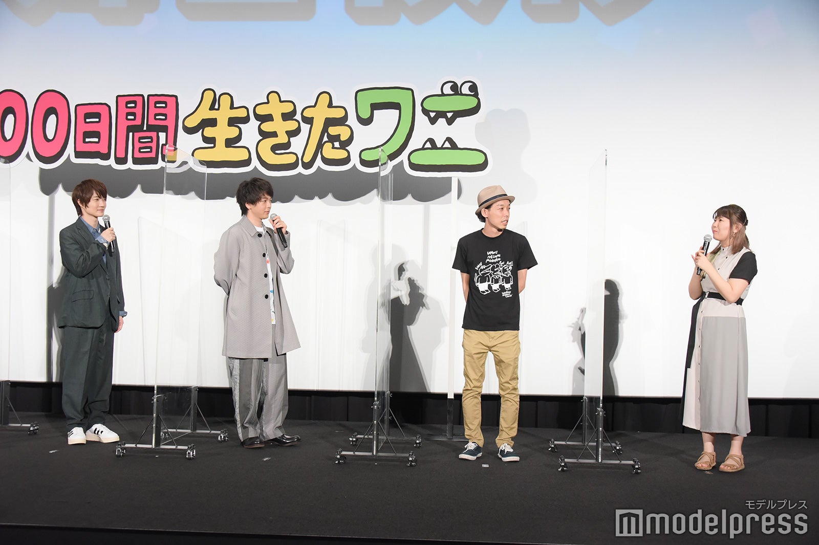 （左から）神木隆之介、中村倫也、上田慎一郎監督、ふくだみゆき監督（C）モデルプレス